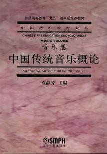 大梁龙虎