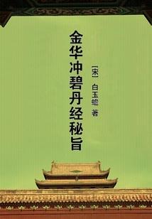 龙舞昊天