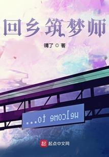 不可言状的战争