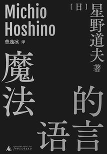 一胎六宝妈咪宠上天
