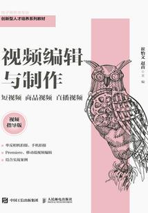 都市之红尘练心