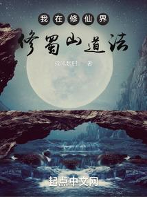 仁雾