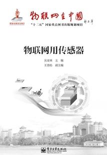 冷情首富魅天下