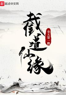 我的存在谁的错
