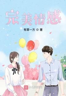 火影之乱武