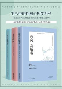 TFbogs之撞上冷公主