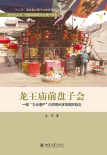 关于我女朋友是吸血鬼这档事