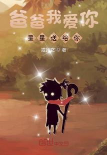 太虚盘古