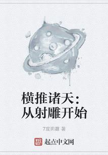 婉如清扬1314