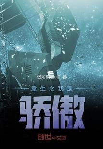 我的失忆杀手老公