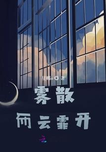 暴君有大事宣布