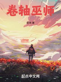 逐鹿皇朝