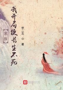 英雄不帅