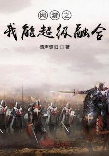 穿越做了无宠皇后