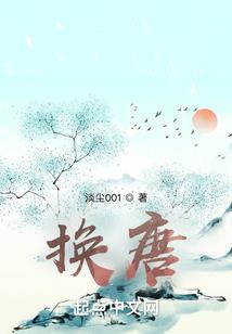 五幻神