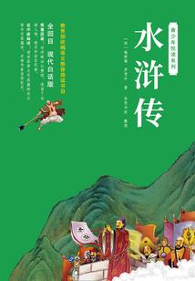 重生之娇妻凶萌