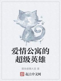 穿梭美剧的空间系统