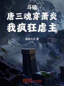 灵场时代