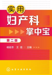 绝版妖孽赖上瘾