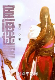 犬灵传