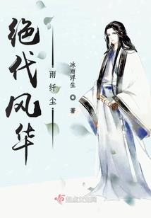 赛尔号之皇者降临