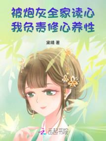 即将死去
