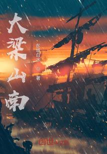 黄金罗盘之平行流转