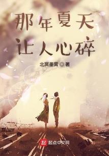 国会大厦上的旗帜