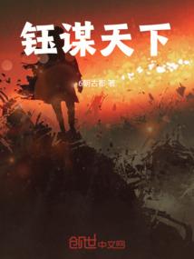 快穿：面瘫的自我拯救之旅