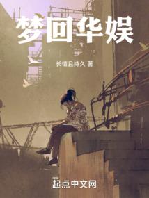 虚无之皇