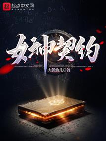 我的爱你在哪里