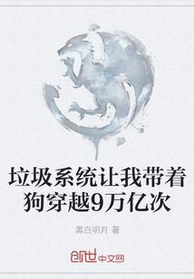 魔君溺宠小毒妃