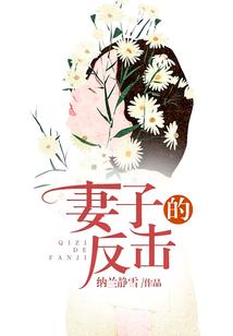 查理九世之死亡冒险