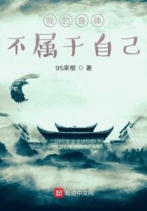 一世情缘几世别离