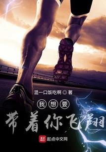 斩妖除魔：从菜市口砍头开始横推