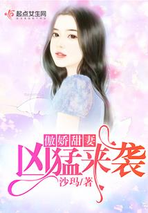 我在丧尸世界的日子