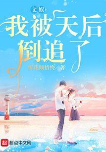 沧海浮生蝴蝶梦