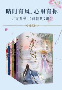 双枪至尊