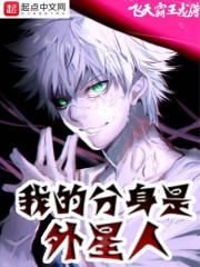 公主要上天