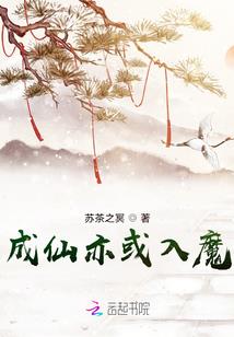 阴司阳间组