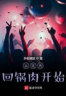 噬魂转