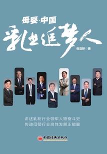 说好的要杀我，你们怎么哭了？
