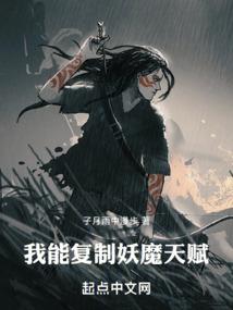 此夫非弟