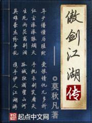 重生女王为女主
