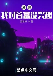 与卿同袍