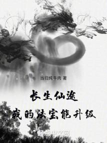 超凡司机