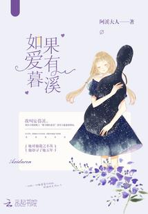 斗破重生之后家族兴旺