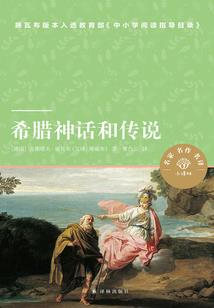世界欠一个你和我