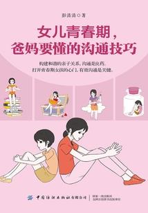 九维十界之王