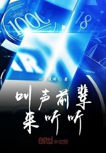 都市小姐